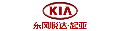 環(huán)氧地坪，水性地坪專(zhuān)家 - 東風(fēng)悅達(dá)·起亞