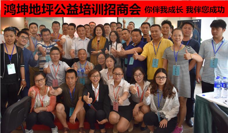 地坪同行們，辛苦一年卻賺不到錢怎么辦？趕緊來這里充電！-環(huán)氧地坪漆，水性地坪漆!