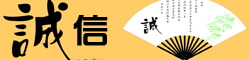 環(huán)氧地坪漆，水性地坪漆，蘇州地坪施工-誠信合作-地坪漆_環(huán)氧地坪_耐磨地坪_防靜電地坪_地坪材料_水性聚氨酯地坪漆_樹脂砂漿地坪漆_水性地坪
